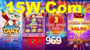 Bet969,Bet969 App